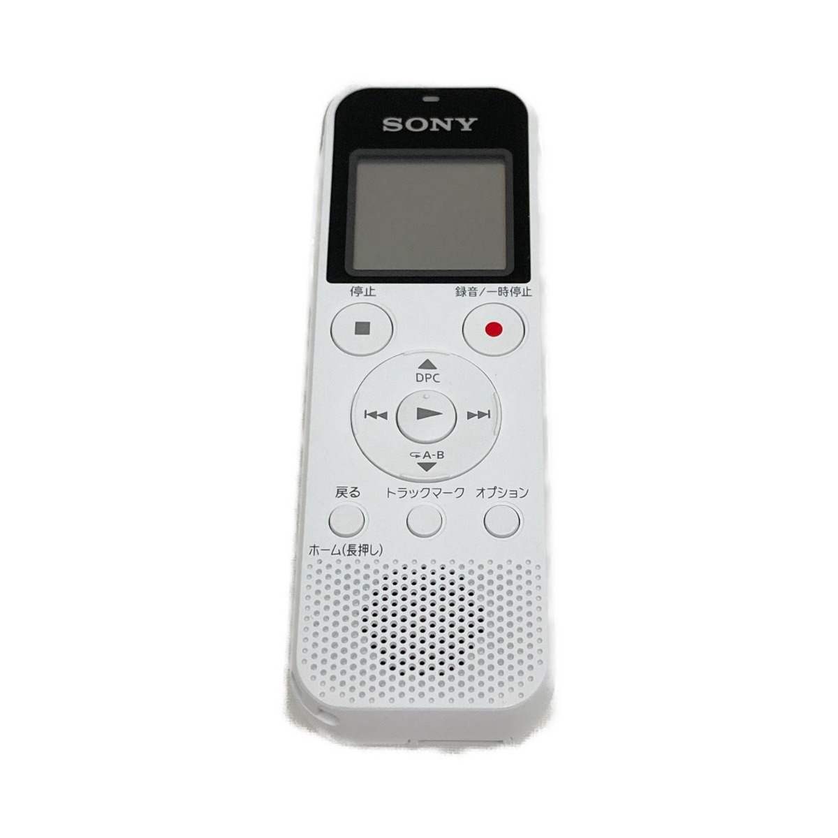 〇〇【中古】SONY ソニー ICレコーダー 集音器 4GB ICD-PX470F ホワイト Bランク