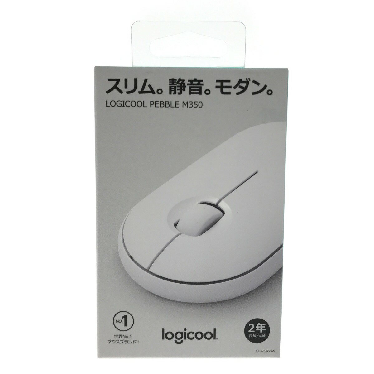 ▼▼【中古】Logicool ロジクール SE-M350OW Pebble 静音マウス オフホワイト M350 Sランク