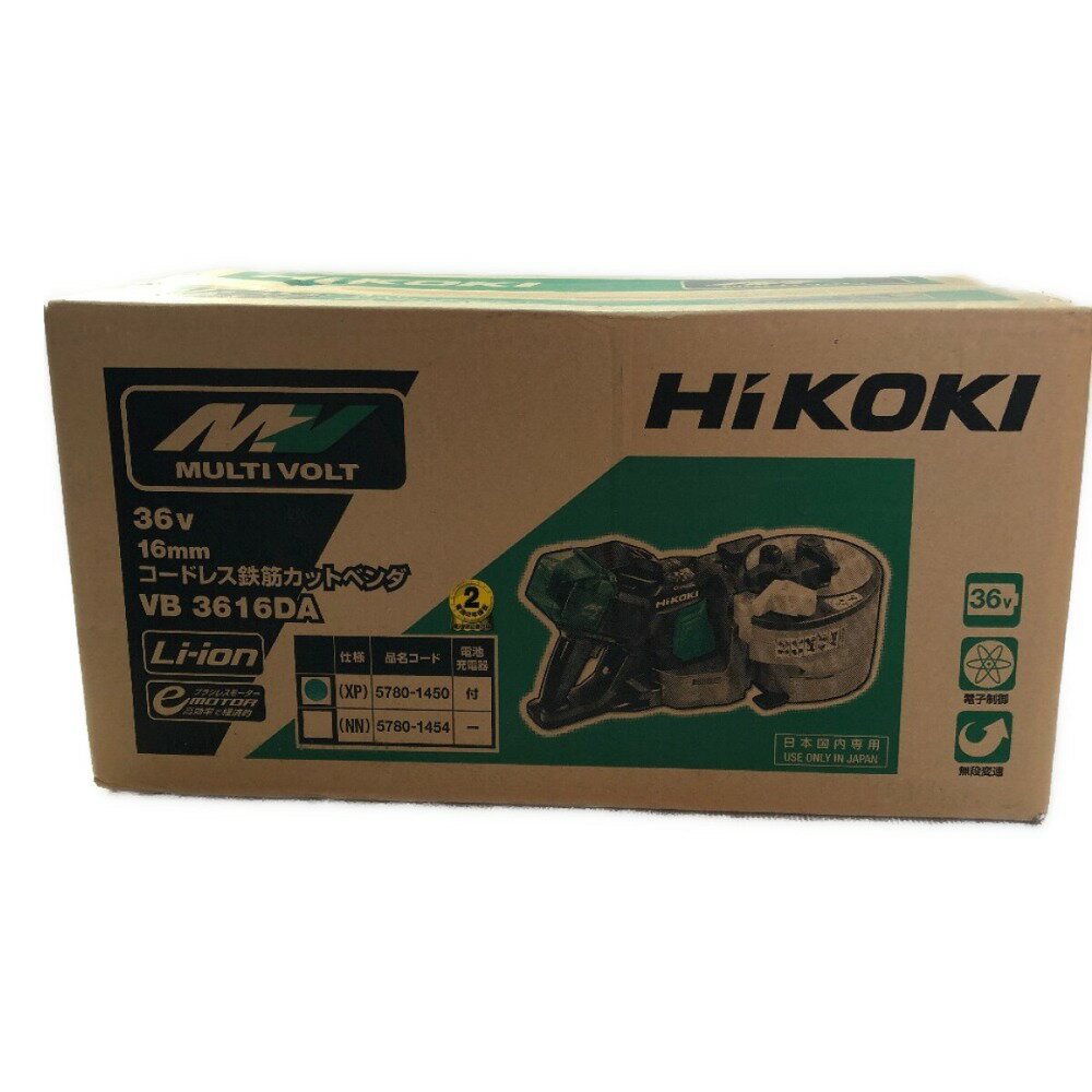 ◇◇【中古】HiKOKI ハイコーキ 16mm コードレス鉄筋カットベンダ VB3616DA XP Sランク