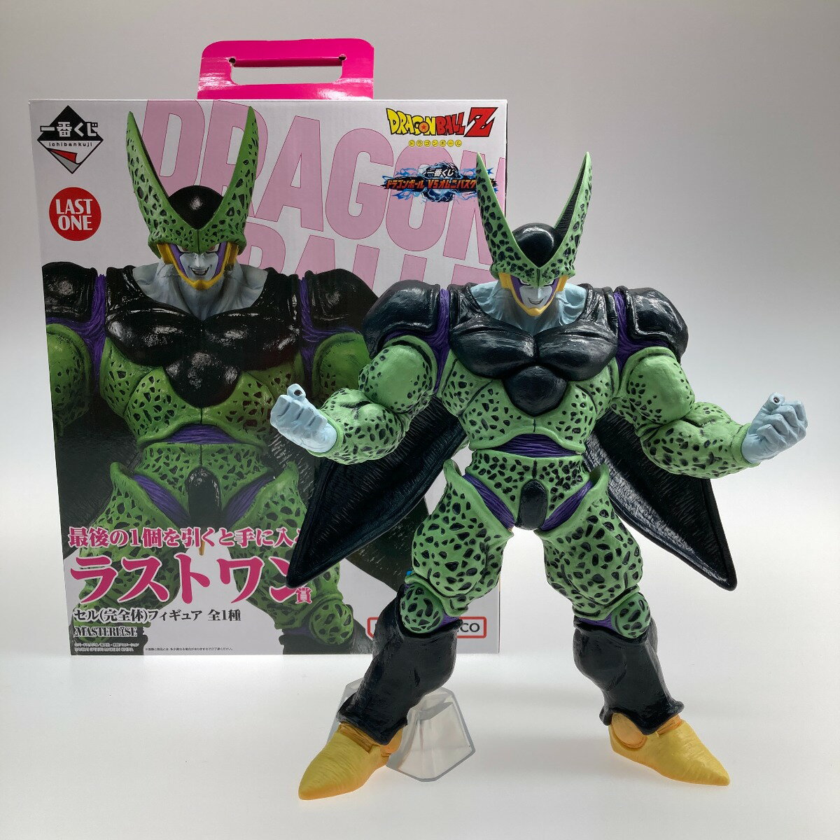 ●●【中古】 ドラゴンボールZ 一番くじ ドラゴンボールVSオムニバスグレイト ラストワン賞 セル完全体 フィギュア Bランク