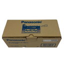 ▽▽【中古】Panasonic パナソニック RU・RU・RU コードレス電話機 ブルー VE-GDS02DL-A Aランク