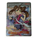 ☆☆【中古】 ポケモン トレカ ポケカ 《 サナ 》185/171 Cランク