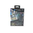 ▼▼【中古】 radiusラディウス Wi-Fi ポータブルmicroSDカードリーダー ブラック RWWPS01K Nランク
