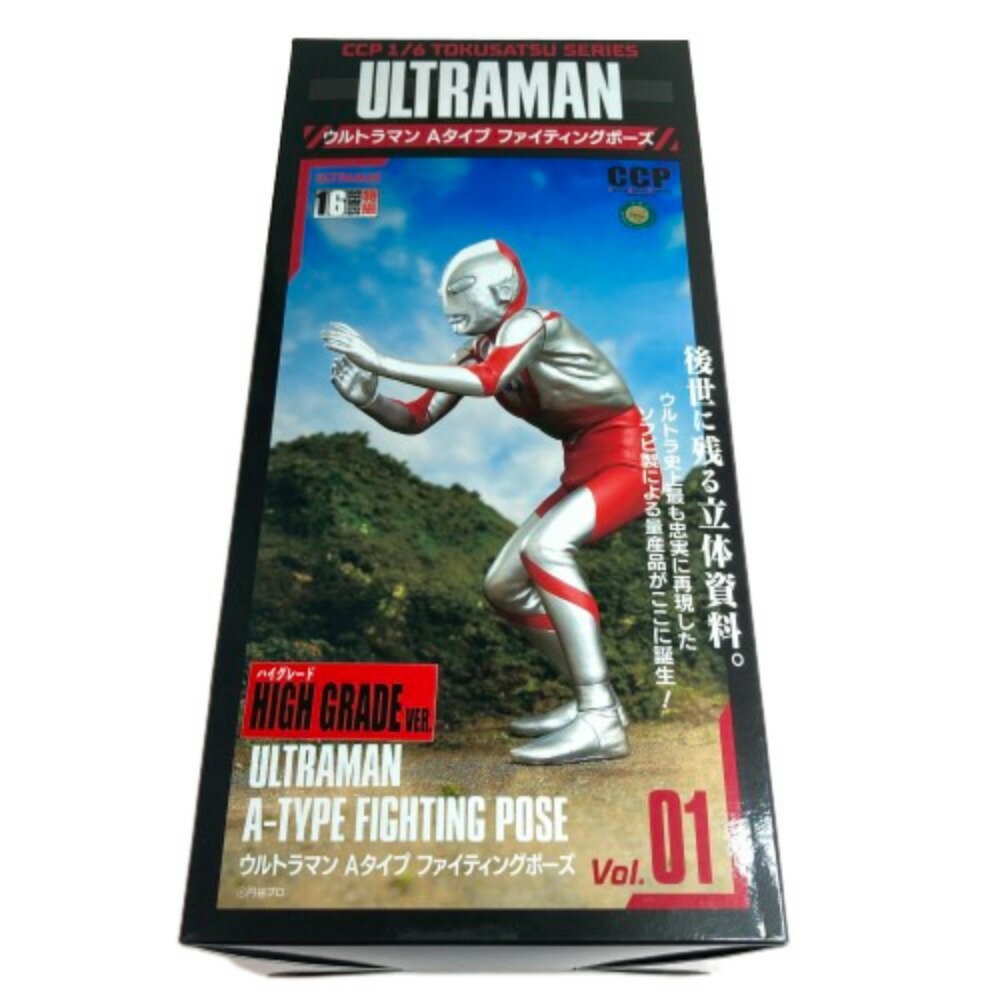 ◎◎【中古】CCP 1/6 特撮シリーズ ウルトラマン Aタイプ ファイティングポーズ ハイグレードバージョン Vol.01 Bランク