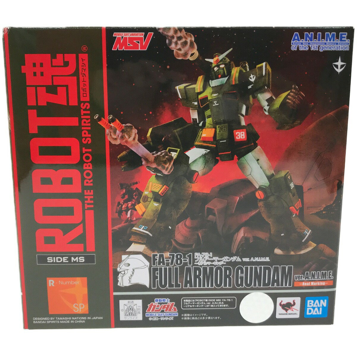 ▼▼【中古】BANDAI ROBOT魂 FA-78-1 フルアーマーガンダム ver. A.N.I.M.E. Sランク