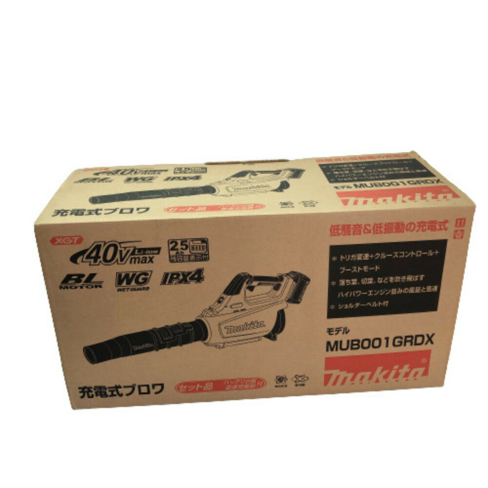 楽天市場】中古 ブロアーの通販 楽天市場】中古 ブロアーの通販