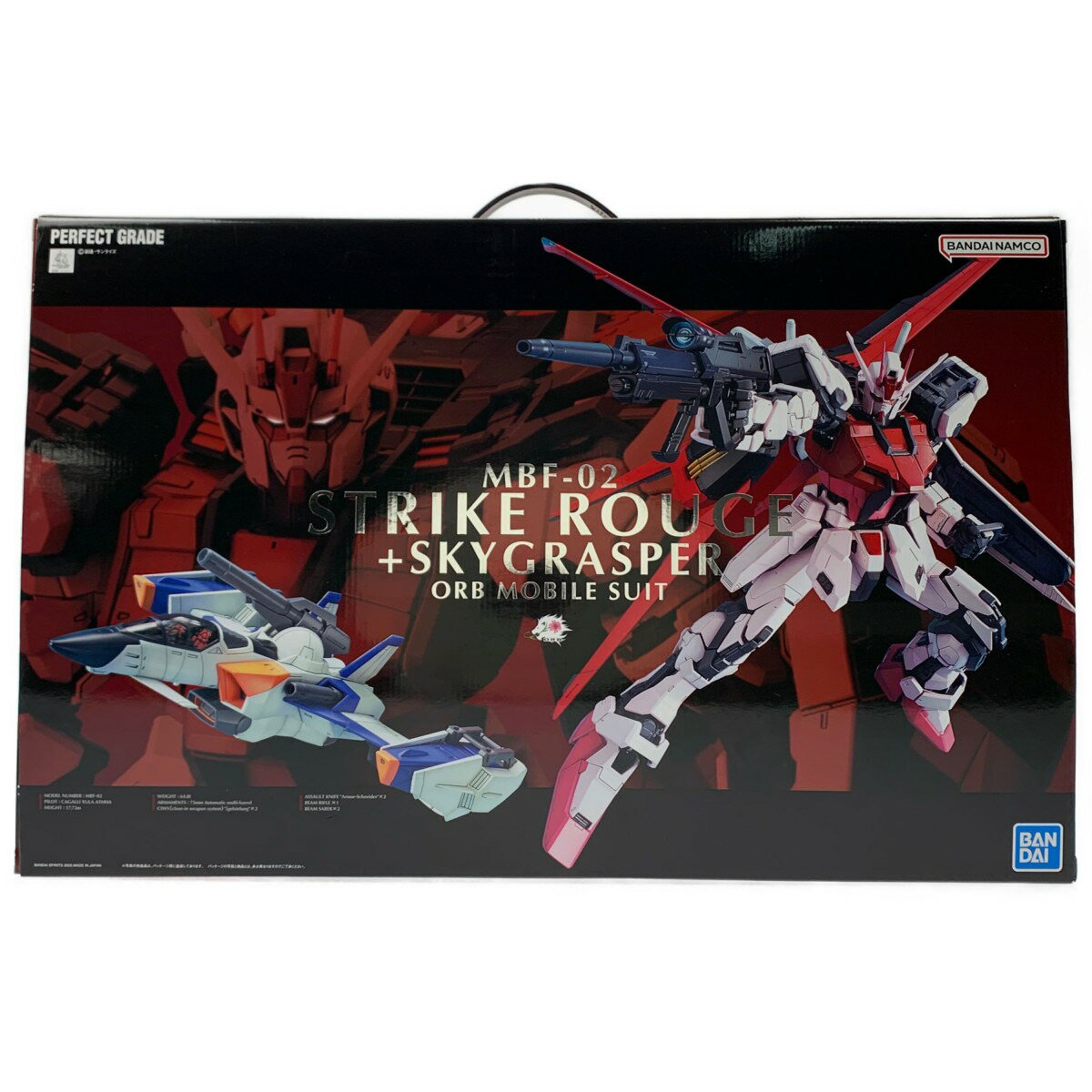 ▽▽【中古】BANDAI バンダイ PG（パーフェクトグレード） 1/60 ストライクルージュ＋スカイグラスパー 未組立品 Sランク