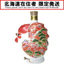 ▼▼【中古】【北海道内限定発送】SUNTORY サントリー ジャパニーズウイスキー ROYAL ローヤル 陶器 2017干支ボトル 酉 600ml Nランク 未開栓