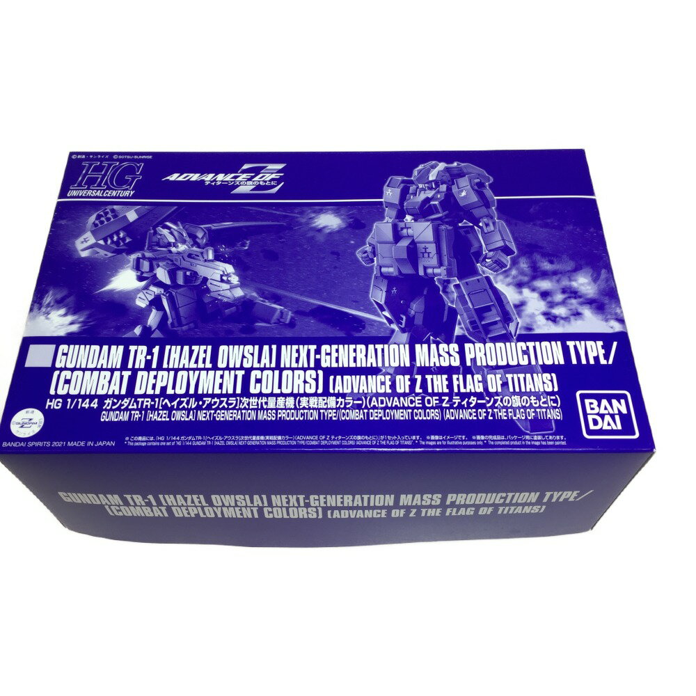 ◎◎【中古】BANDAI バンダイ 1/144 HG ガンダムTR-1 次世代量産機 実戦配備カラー プラモデル 未組立 Sランク