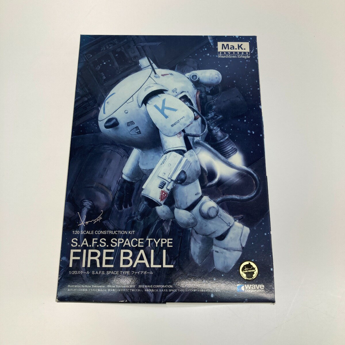 ●●【中古】 1/20 Ma.K. S.A.F.S.SPACE TYPE ファイアボール Bランク