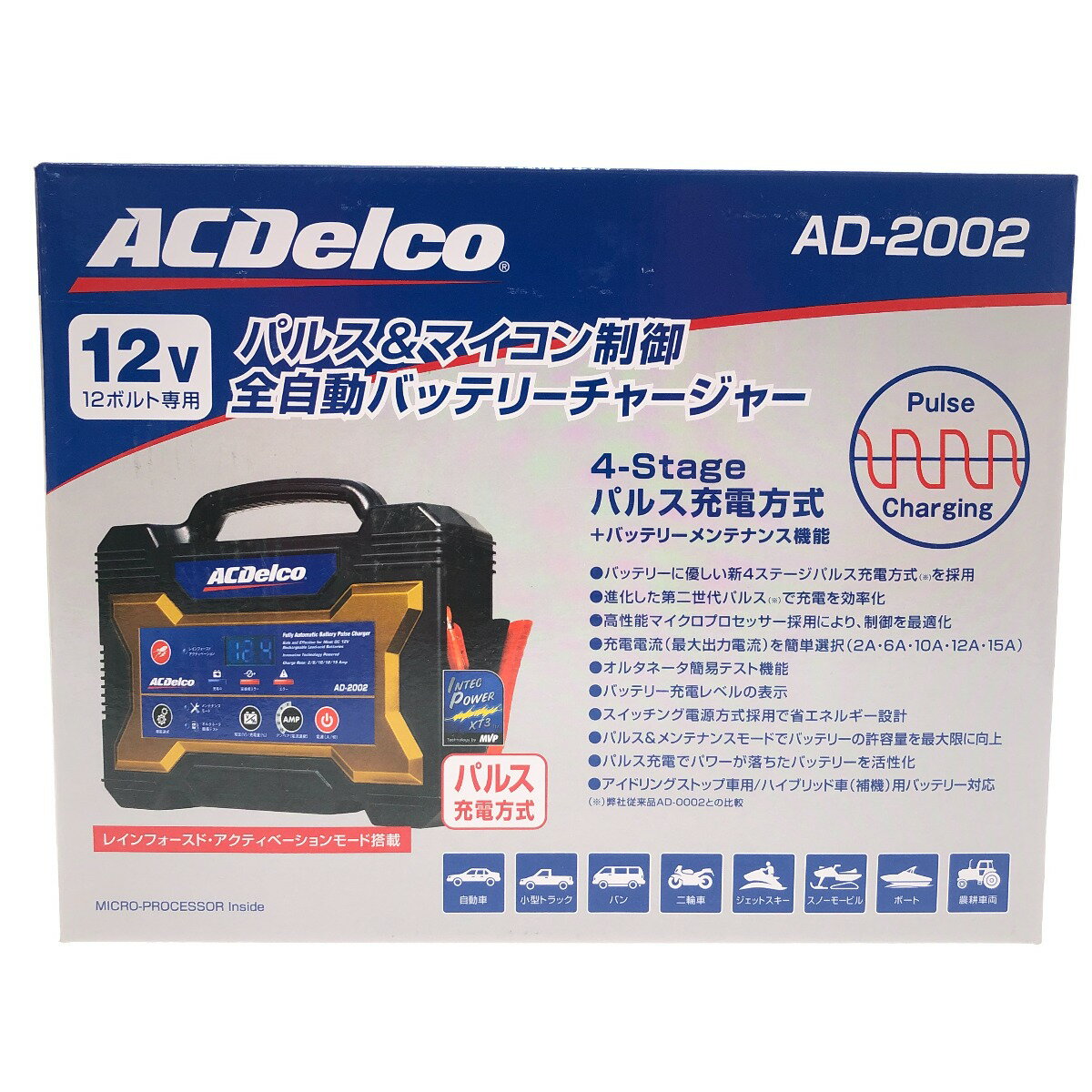 □□【中古】 アウトドア カー用品 バッテリー充電器 AD-2002 Sランク