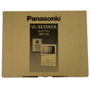 ▽▽【中古】Panasonic パナソニック テレビドアホン 電源コード式 VL-SE35KFA 開封未使用品 Sランク