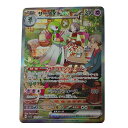 ☆☆【中古】 ポケモン トレカ ポケカ 《 サーナイト ex 》101/078 SAR Bランク