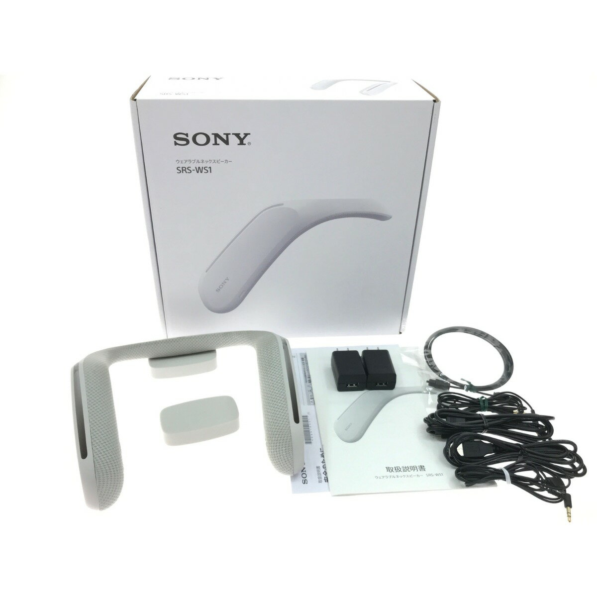 ▼▼【中古】SONY ソニー ウェアラブルネックスピーカー SRS-WS1 Bランク