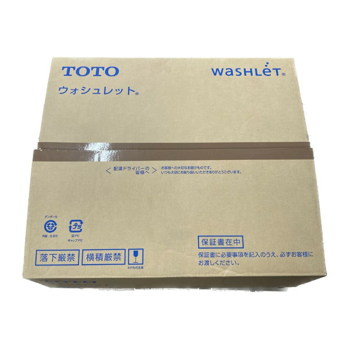 ＊＊【中古】TOTO トートー 温水洗浄便座 ウォシュレット WASHLET TCF2223E パステルアイボリー Nランク