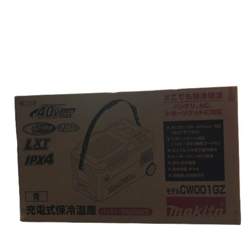 ◇◇【中古】MAKITA マキタ 冷温庫 付属品完備 18v CW001GZ ブルー Sランク