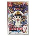 ##【中古】Nintendo ニンテンドウ Switchソフト 桃太郎電鉄 〜昭和 平成 令和も定番！〜 Bランク