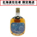 〇〇【中古】【北海道内限定発送】NIKKA WHISKY ニッカウイスキー 世界環境の日記念 760ml 古酒 未開栓 Nランク 未開栓
