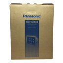 ◎◎【中古】Panasonic パナソニック Strada ストラーダ カーナビ 10V型モニター CN-F1X10HD カーナビステーション Sランク