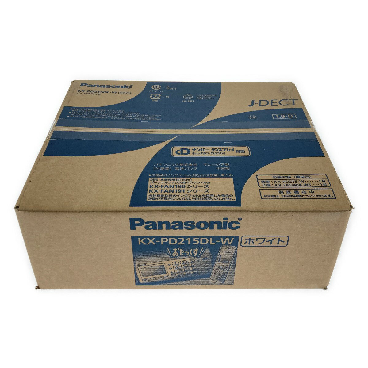 ##【中古】Panasonic パナソニック デジタルコードレス 普通紙 ファクス 子機1台付き KX-PD215DL ホワイト FAX 電話機 Sランク