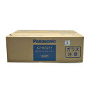 ☆☆【中古】Panasonic パナソニック 《 据置IHクッキングヒーター 》 KZ-KB21E Nランク