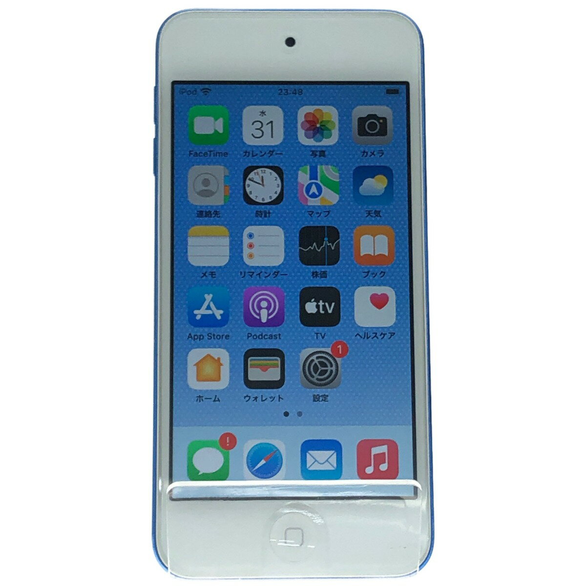 ▼▼【中古】Apple iPod touch 32GB 第七世代 MVH02J/A ブルー Aランク