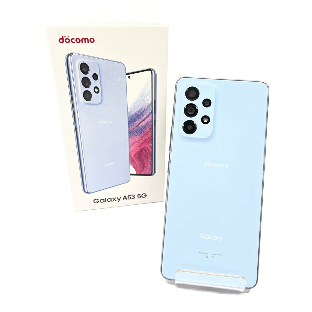 ◆◆【中古】SAMSUNG サムスン スマートフォン 128GB NTTドコモ 〇 Galaxy A53 5G SC-53C オーサムブルー Bランク