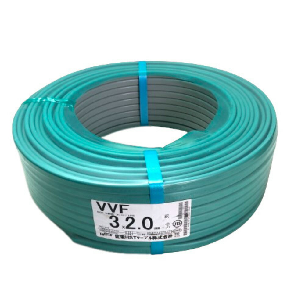 ◇◇【中古】住電 VVFケーブル 3×2.0 100m 2022年12月製 灰 Sランク