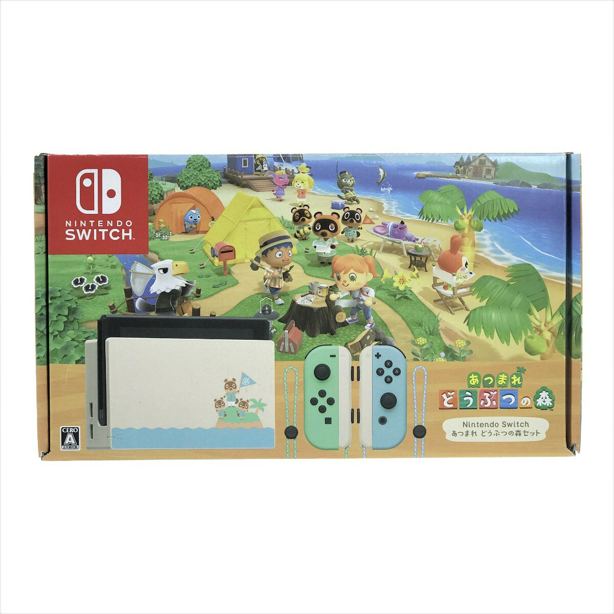 ##【中古】Nintendo ニンテンドウ Nintendo Switch あつまれ どうぶつの森セット HAC-001 Bランク