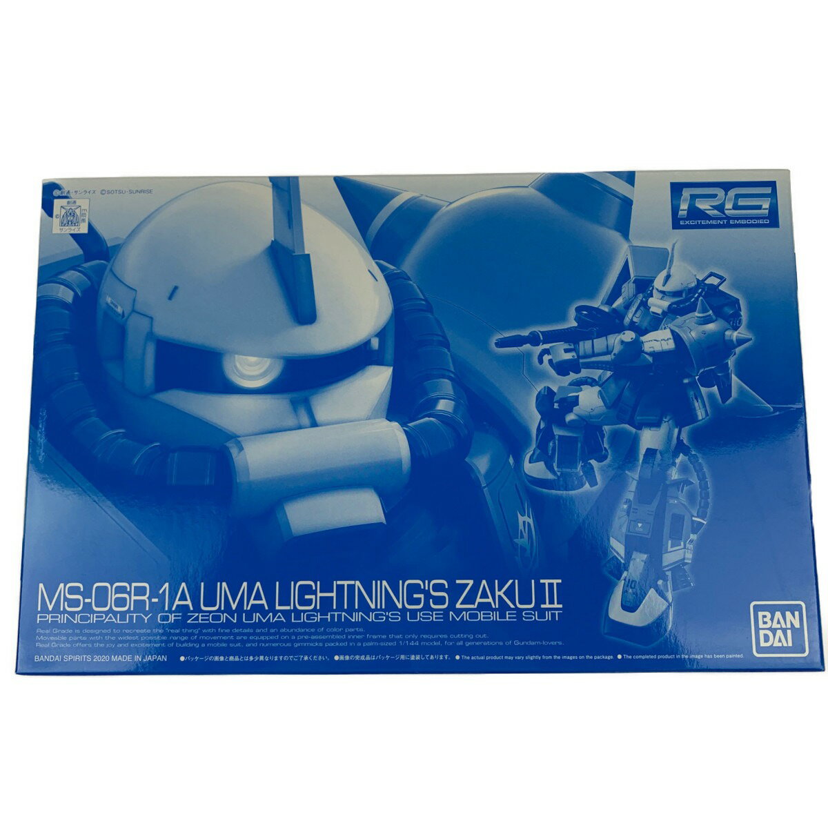 ▽▽【中古】 RG 1/144 MS-06R-1A ユーマ・ライトニング専用ザクII 未組立品 Sランク