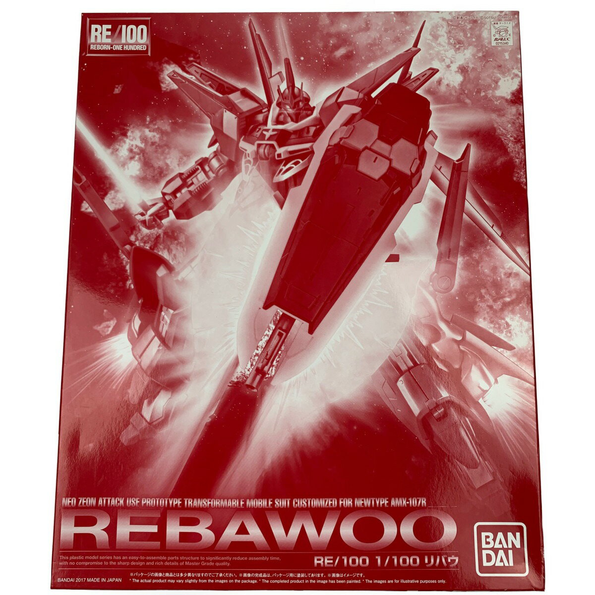 ▽▽【中古】 RE 1/100 AMX-107R リバウ 未組立品 Sランク