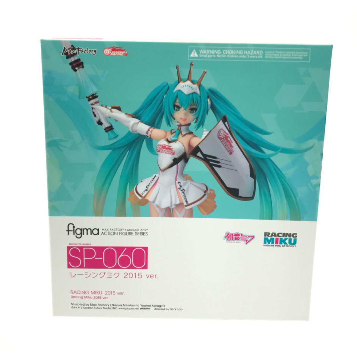 ▼▼【中古】 figma レーシングミク 2015ver. SP-060 開封品 Sランク