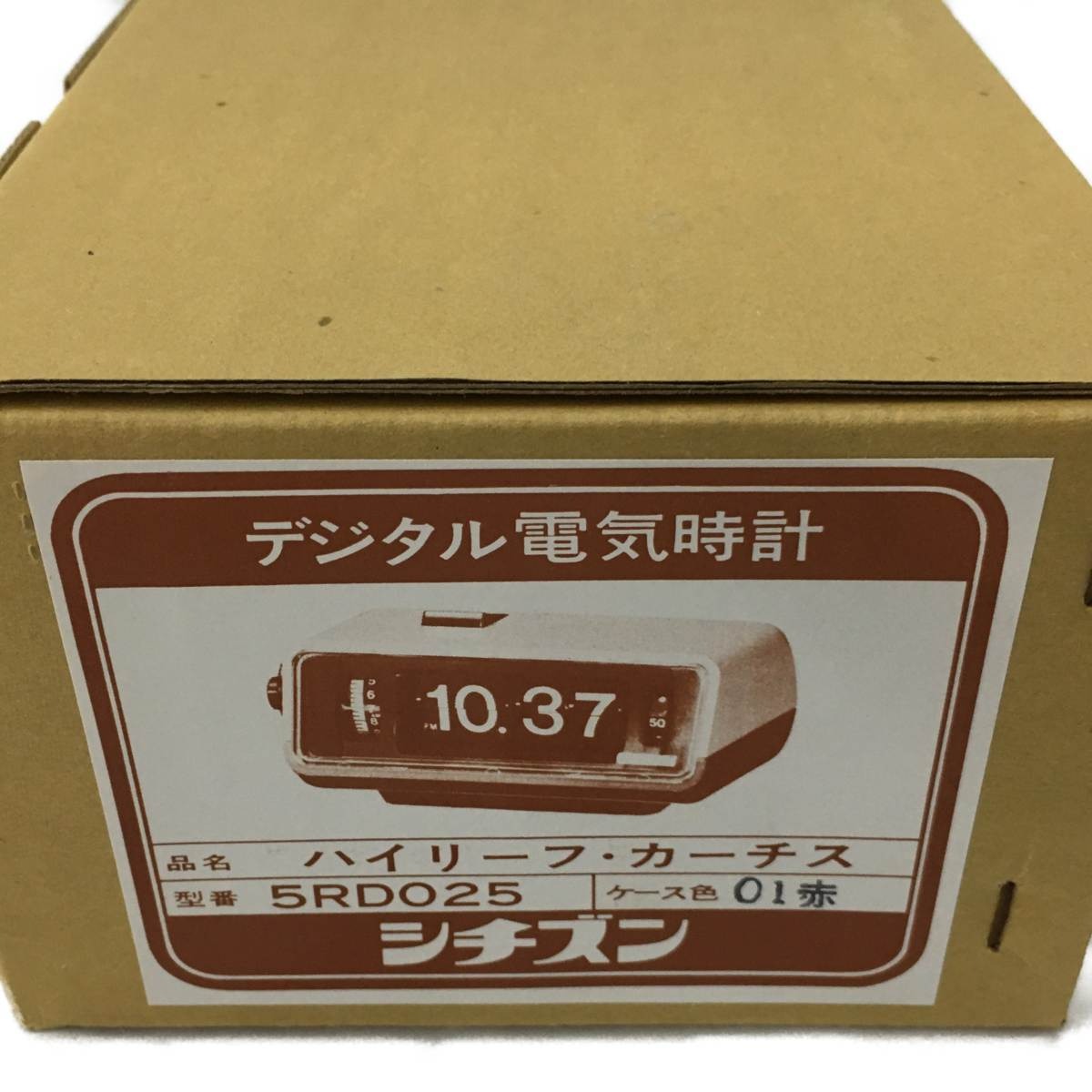 △△【中古】CITIZEN シチズン 時計 置時計 CITIZEN Sランク