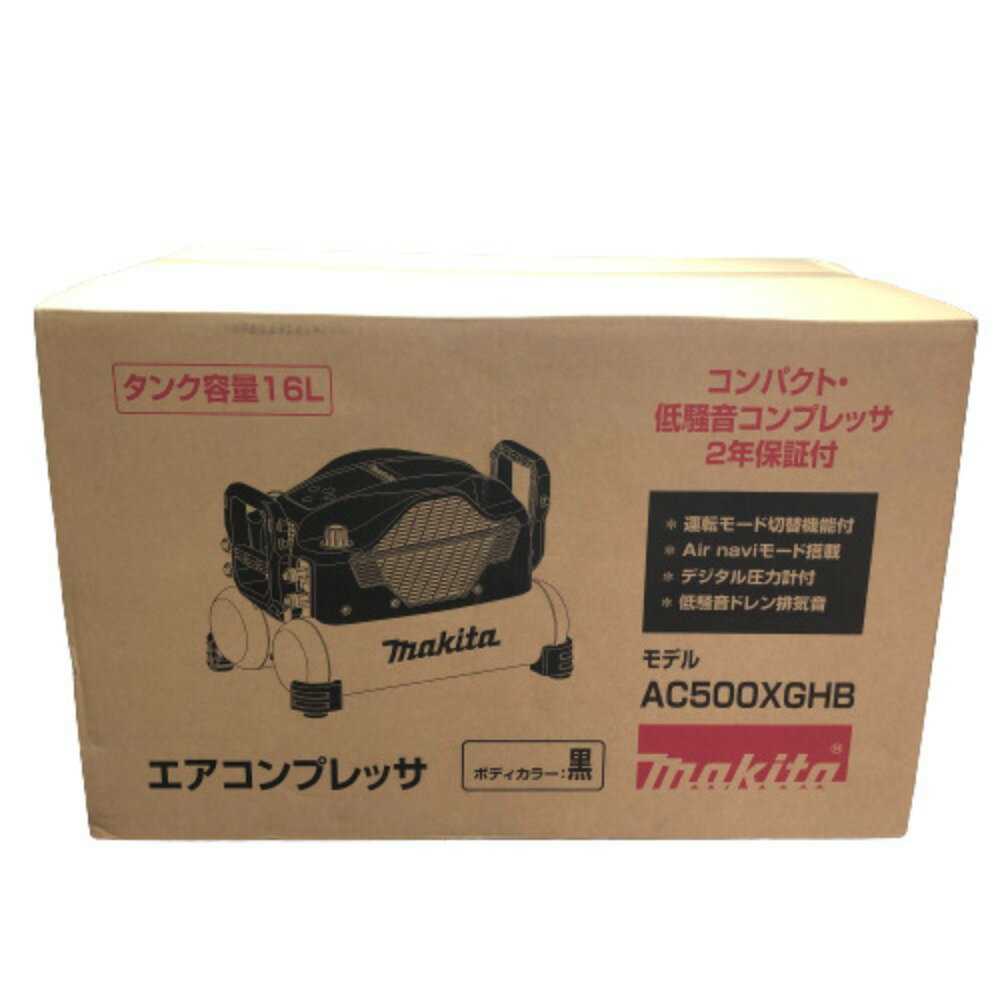 ◇◇【中古】MAKITA マキタ エアコンプレッサー タンク容量 16L AC500XGHB 黒 Sランク