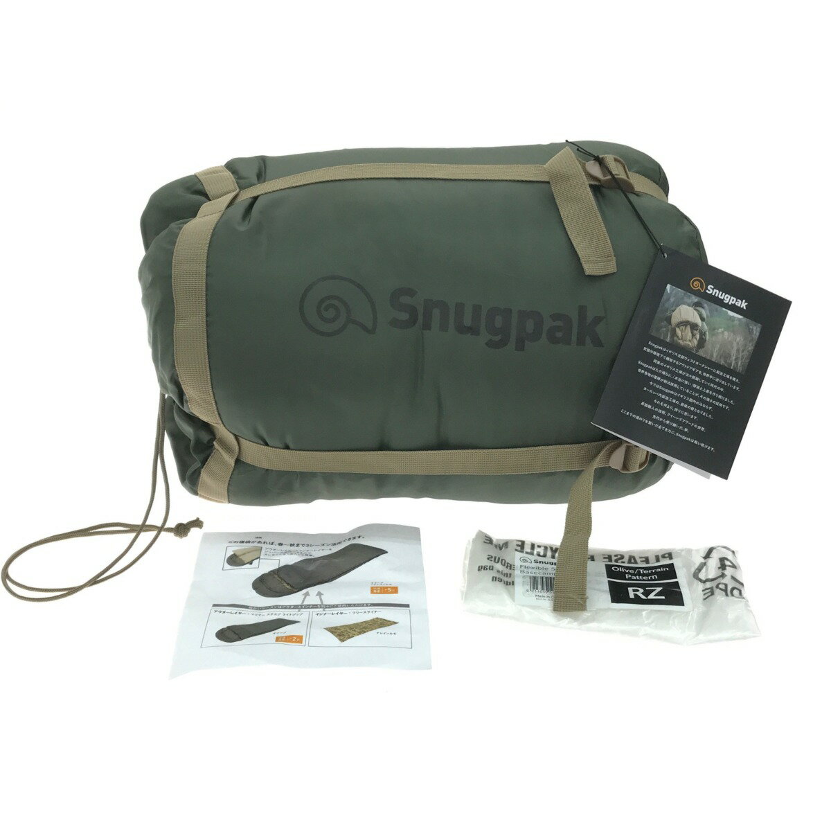 ▼▼【中古】Snugpak スナグパック ベースキャンプ フレキシブルシステム オリーブ SP19122OT Bランク