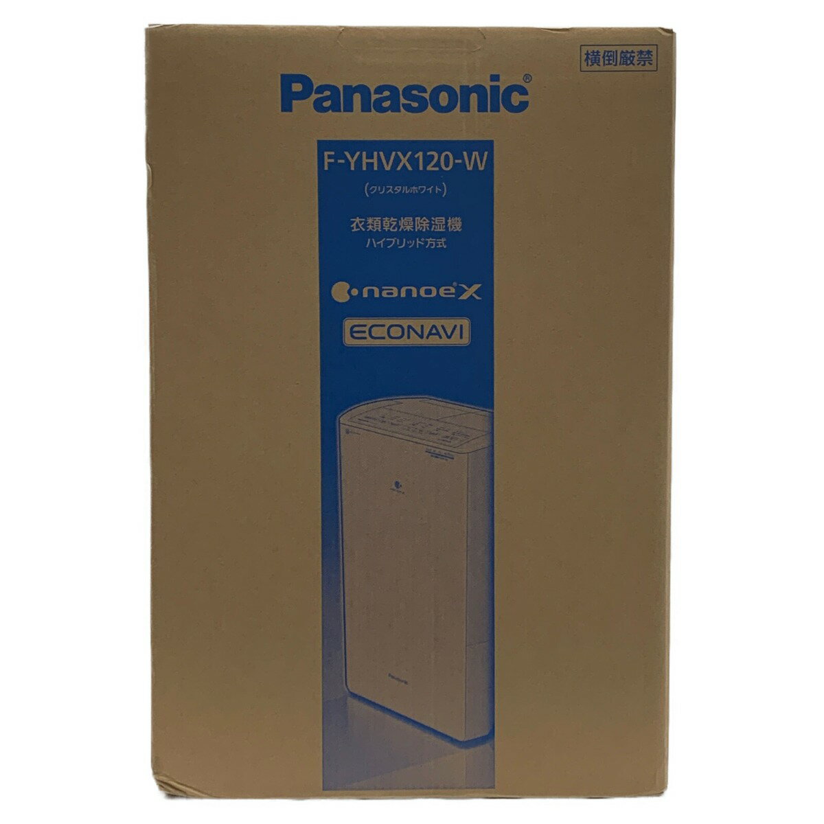 ☆☆【中古】Panasonic パナソニック 《 衣類乾燥除湿機 》クリスタルホワイト / F-YHVX120−W Nランク