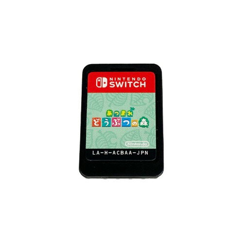 〇〇【中古】Nintendo ニンテンドウ あつまれどうぶつの森 ソフトのみ Bランク