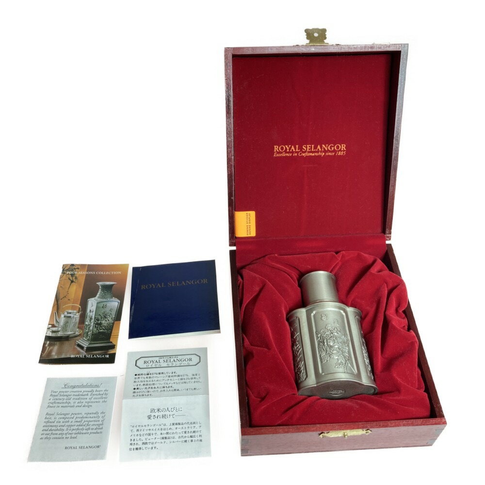 ◎◎【中古】 ROYAL SELANGOR PEWTER ロイヤル セランゴール ピューター 錫製 茶筒 茶入れ 木箱付 Bランク