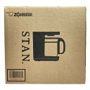 ◎◎【中古】象印 ZOJIRUSHI コーヒーメーカー STAN. 420mL マグカップ2杯分 EC-XA30-BA Sランク