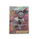 ▼▼【中古】 ポケモンカード サイトウ 109/100 SR Bランク