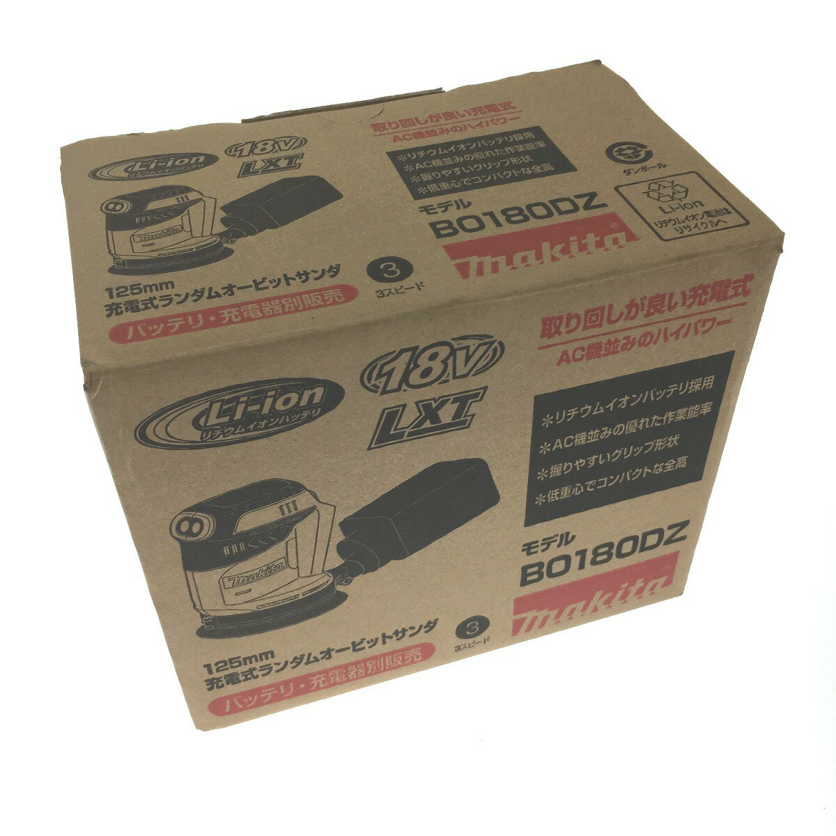 △△【中古】MAKITA マキタ 18V　充電式ランダムオービット　本体のみ BO180DZ Sランク