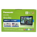 ##【中古】Panasonic パナソニック SSDポータブルカーナビゲーション CN-G750D Gorilla Bランク