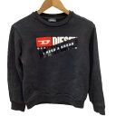 ♪♪【中古】DIESEL ディーゼル キッズ 男の子 スウェット トレーナー SIZE 10（140cm） ブラック Bランク