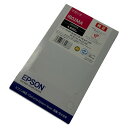 ☆☆【中古】 ジャンク品 EPSON エプソン 純正インクカートリッジ マゼンタ IB02MA Sランク