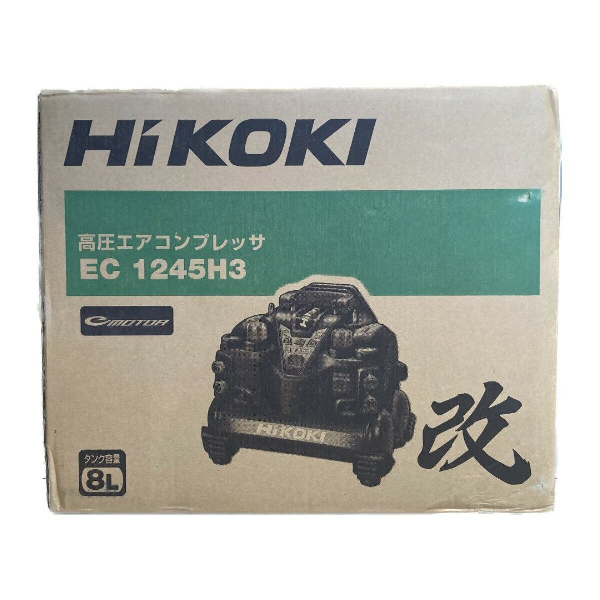 楽天市場】ec1245h 中古の通販 楽天市場】ec1245h 中古の通販