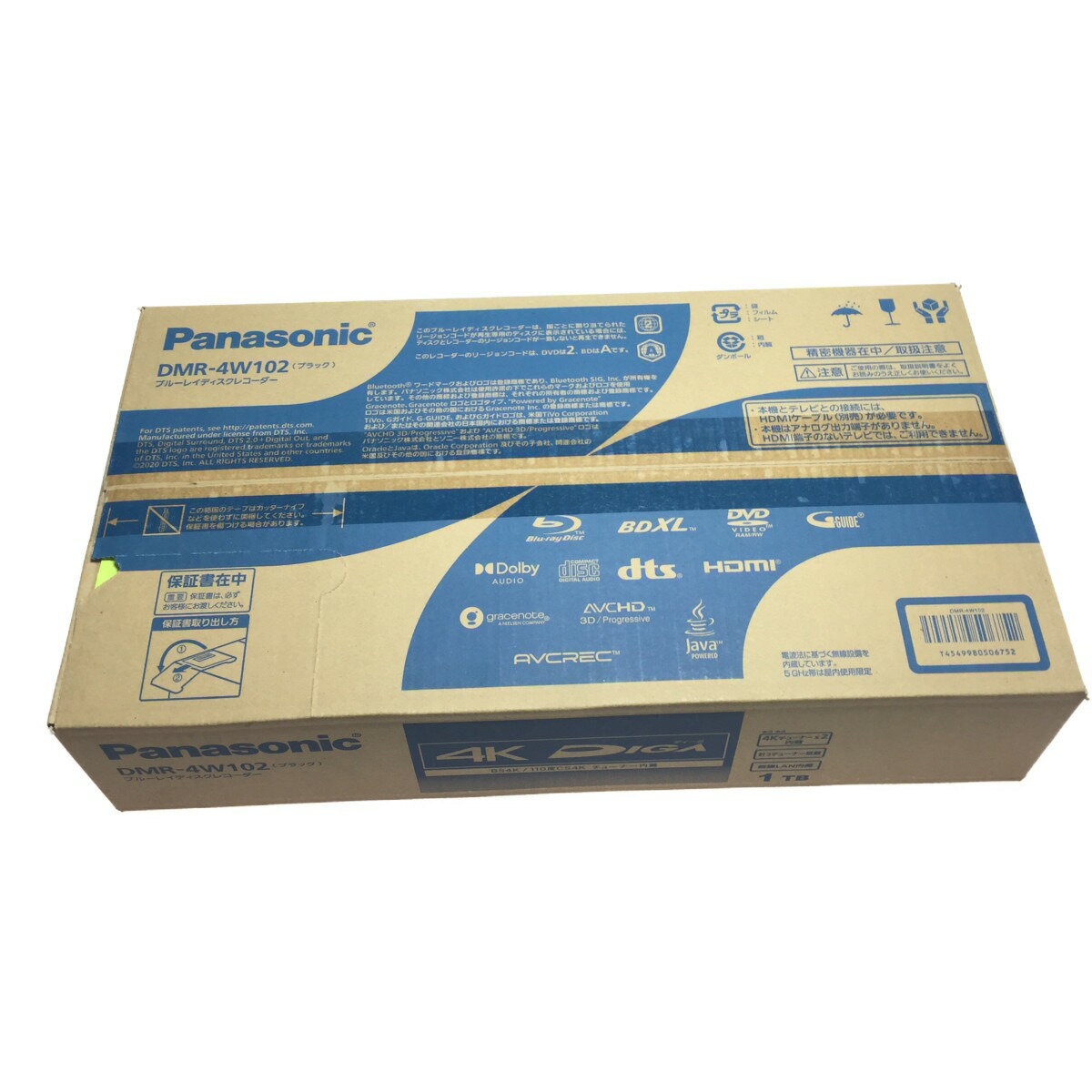 ◎◎【中古】Panasonic パナソニック Blu-ray　ディスクレコーダー　4K DIGA ディーガ 1TB 未開封品 DMR-4W102 ブラック Nランク