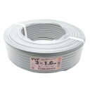 ♭♭【中古】富士電線工業(FUJI ELECTRIC WIRE) VVFケーブル 3×1.6 100M Nランク