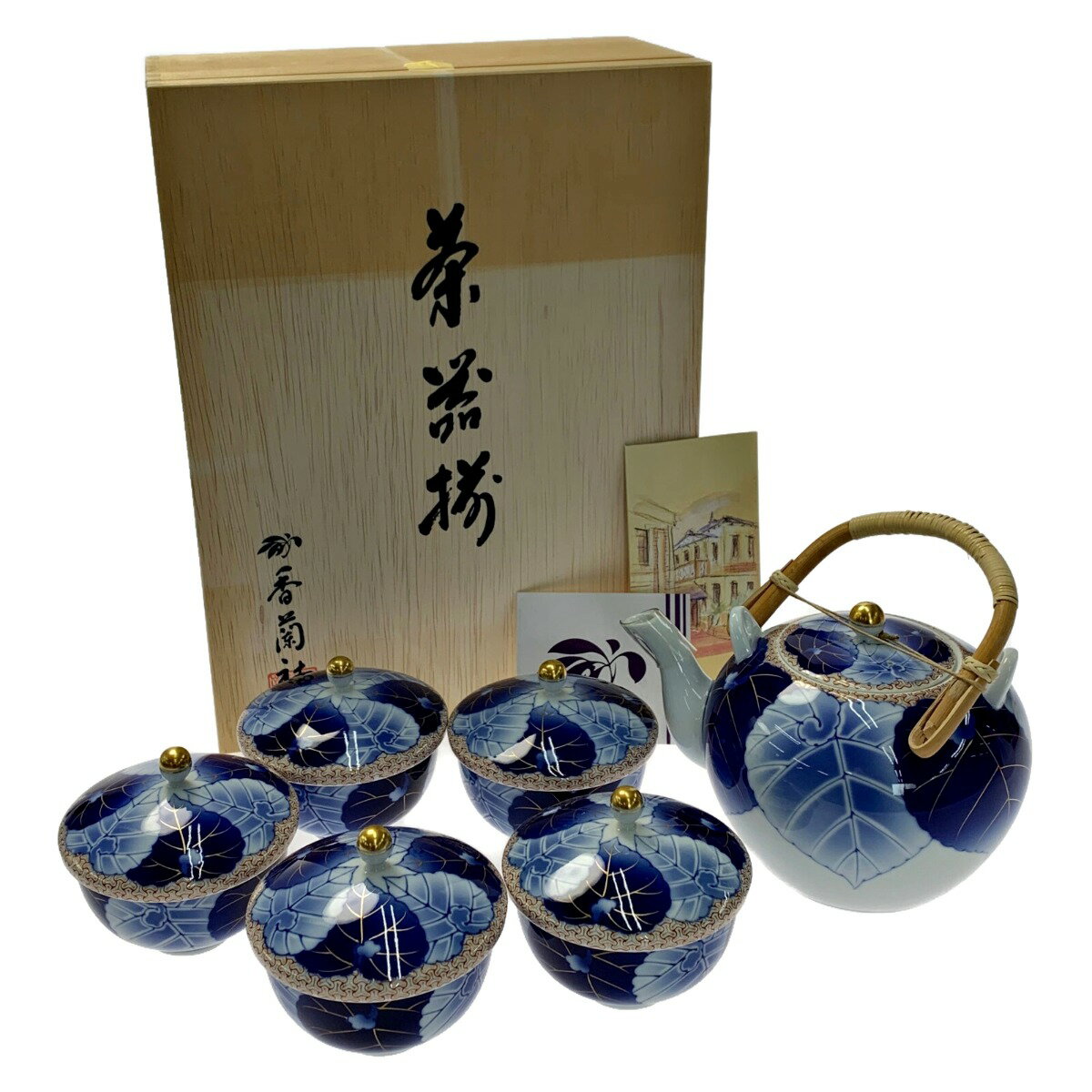 ☆☆【中古】KORANSHA Co. Ltd. 香蘭社 急須 茶器5客セット 愁海棠 木箱入 Aランク