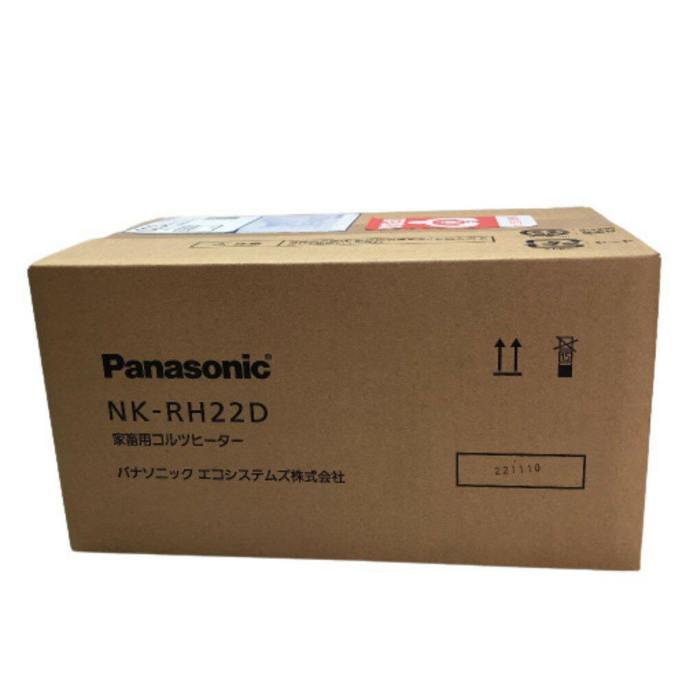 ◇◇【中古】Panasonic パナソニック コルツヒーター 付属品完備 200v NK-RH22D シルバー Sランク