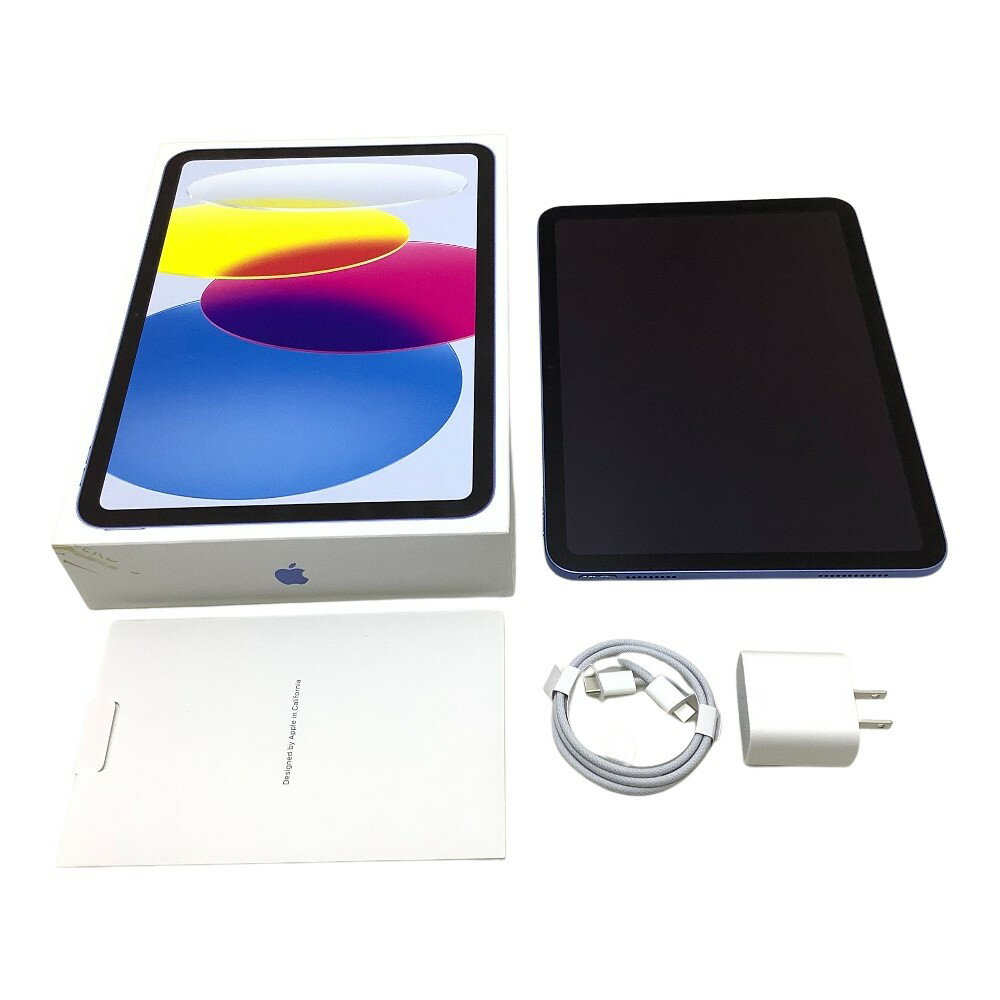 ▲▲【中古】Apple アップル 第10世代 iPad タブレット 64GB Wifiモデル MPQ13J/A ブルー Bランク